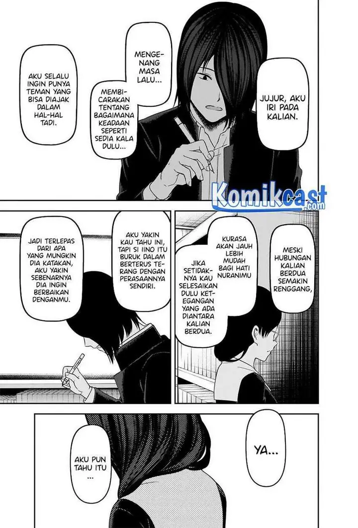 image-komik-kaguya-sama-wa-kokurasetai-tensai-tachi-no-renai-zunousen-chapter-234-4/22