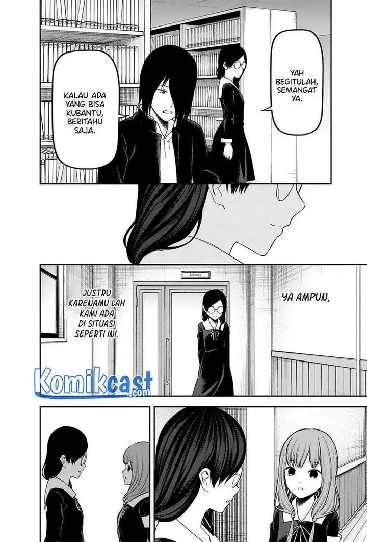 image-komik-kaguya-sama-wa-kokurasetai-tensai-tachi-no-renai-zunousen-chapter-234-5/22