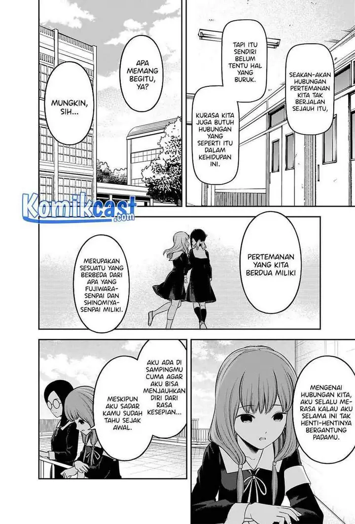 image-komik-kaguya-sama-wa-kokurasetai-tensai-tachi-no-renai-zunousen-chapter-234-9/22