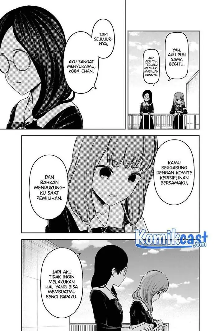 image-komik-kaguya-sama-wa-kokurasetai-tensai-tachi-no-renai-zunousen-chapter-234-10/22