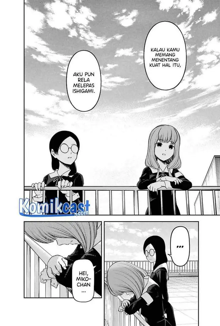 image-komik-kaguya-sama-wa-kokurasetai-tensai-tachi-no-renai-zunousen-chapter-234-11/22