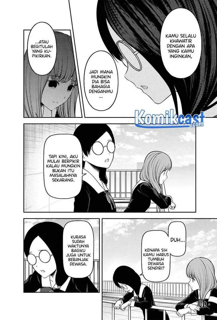 image-komik-kaguya-sama-wa-kokurasetai-tensai-tachi-no-renai-zunousen-chapter-234-15/22