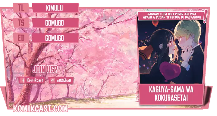 image-komik-kaguya-sama-wa-kokurasetai-tensai-tachi-no-renai-zunousen-chapter-235-0/21