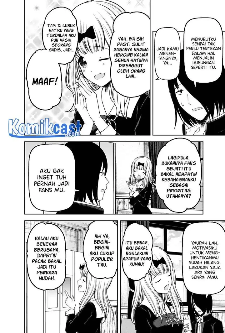image-komik-kaguya-sama-wa-kokurasetai-tensai-tachi-no-renai-zunousen-chapter-235-2/21