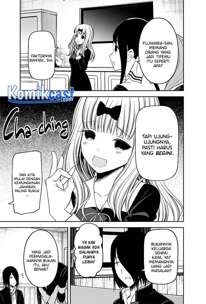 image-komik-kaguya-sama-wa-kokurasetai-tensai-tachi-no-renai-zunousen-chapter-235-3/21