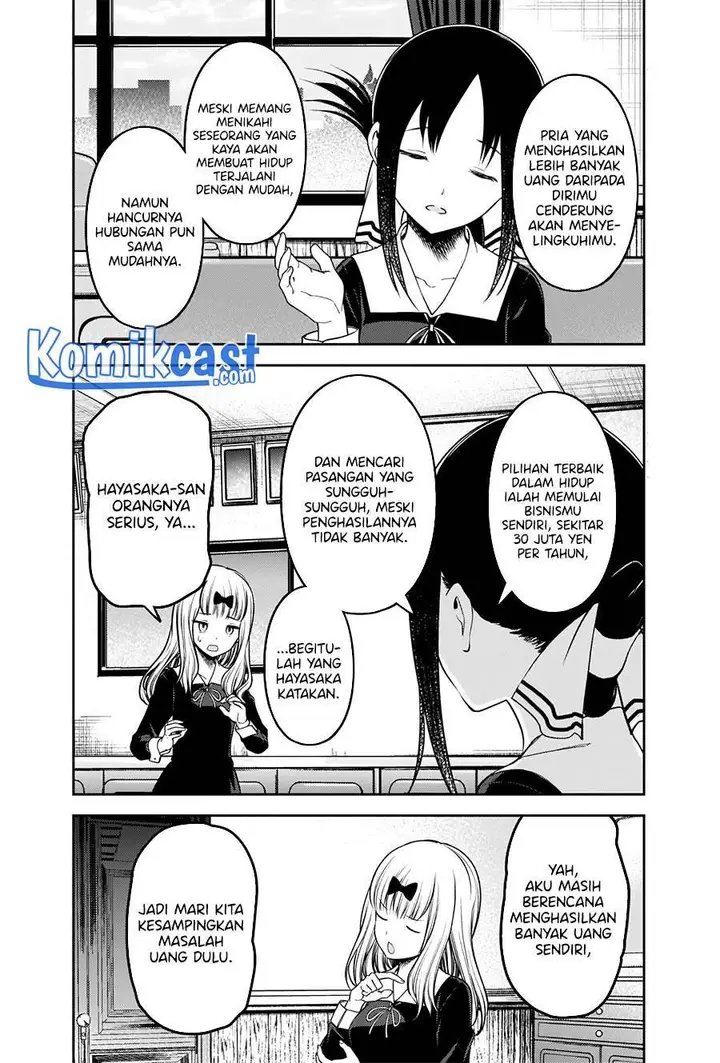 image-komik-kaguya-sama-wa-kokurasetai-tensai-tachi-no-renai-zunousen-chapter-235-4/21