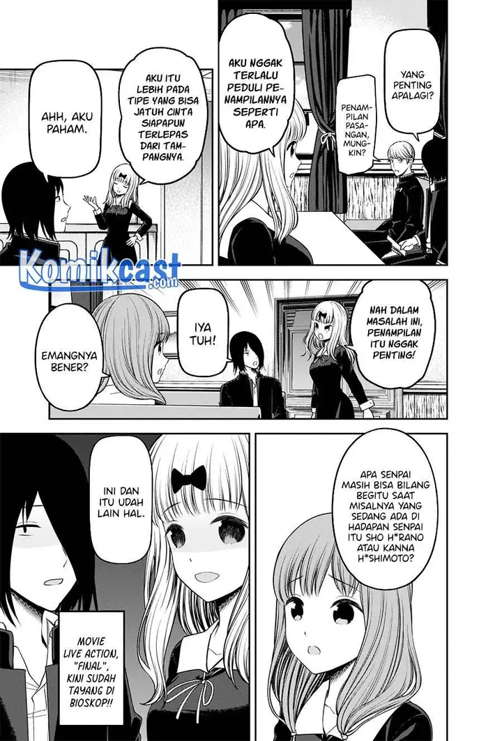 image-komik-kaguya-sama-wa-kokurasetai-tensai-tachi-no-renai-zunousen-chapter-235-5/21