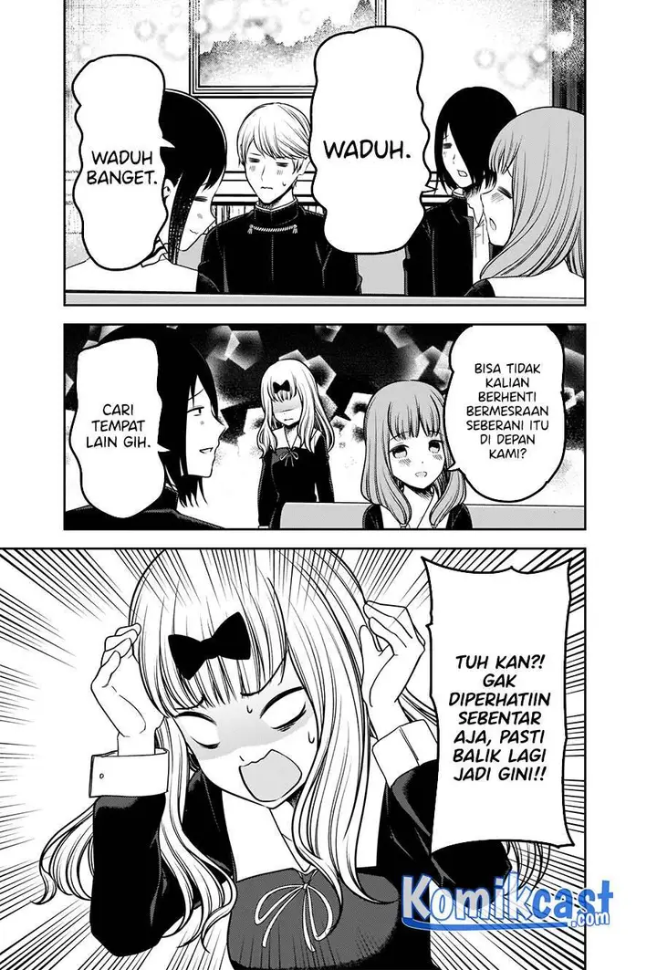 image-komik-kaguya-sama-wa-kokurasetai-tensai-tachi-no-renai-zunousen-chapter-235-7/21