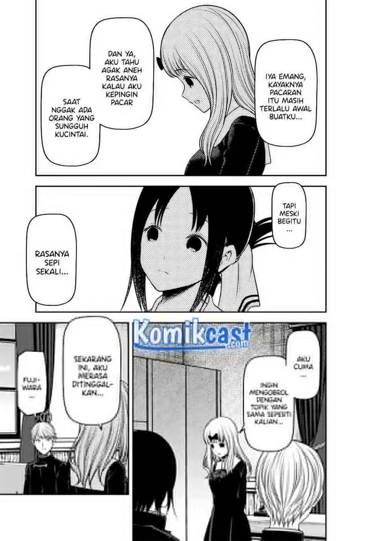 image-komik-kaguya-sama-wa-kokurasetai-tensai-tachi-no-renai-zunousen-chapter-235-9/21