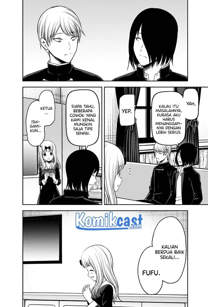 image-komik-kaguya-sama-wa-kokurasetai-tensai-tachi-no-renai-zunousen-chapter-235-10/21