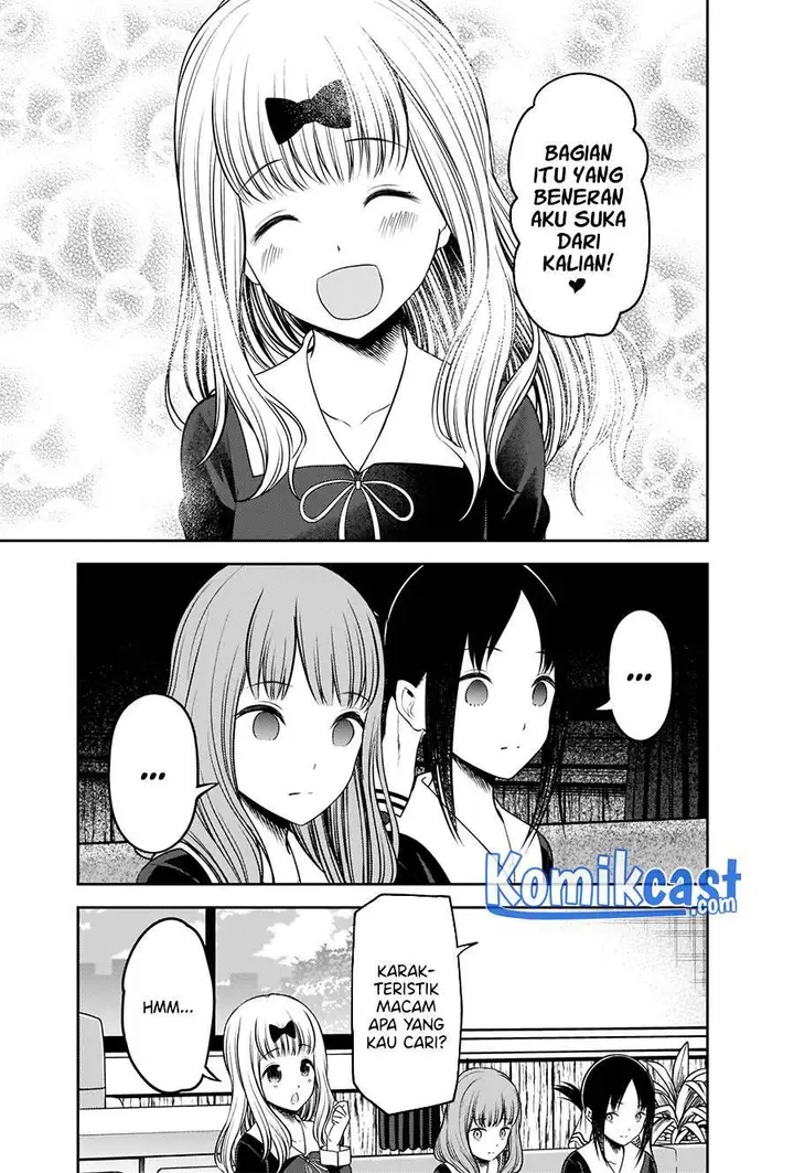 image-komik-kaguya-sama-wa-kokurasetai-tensai-tachi-no-renai-zunousen-chapter-235-11/21
