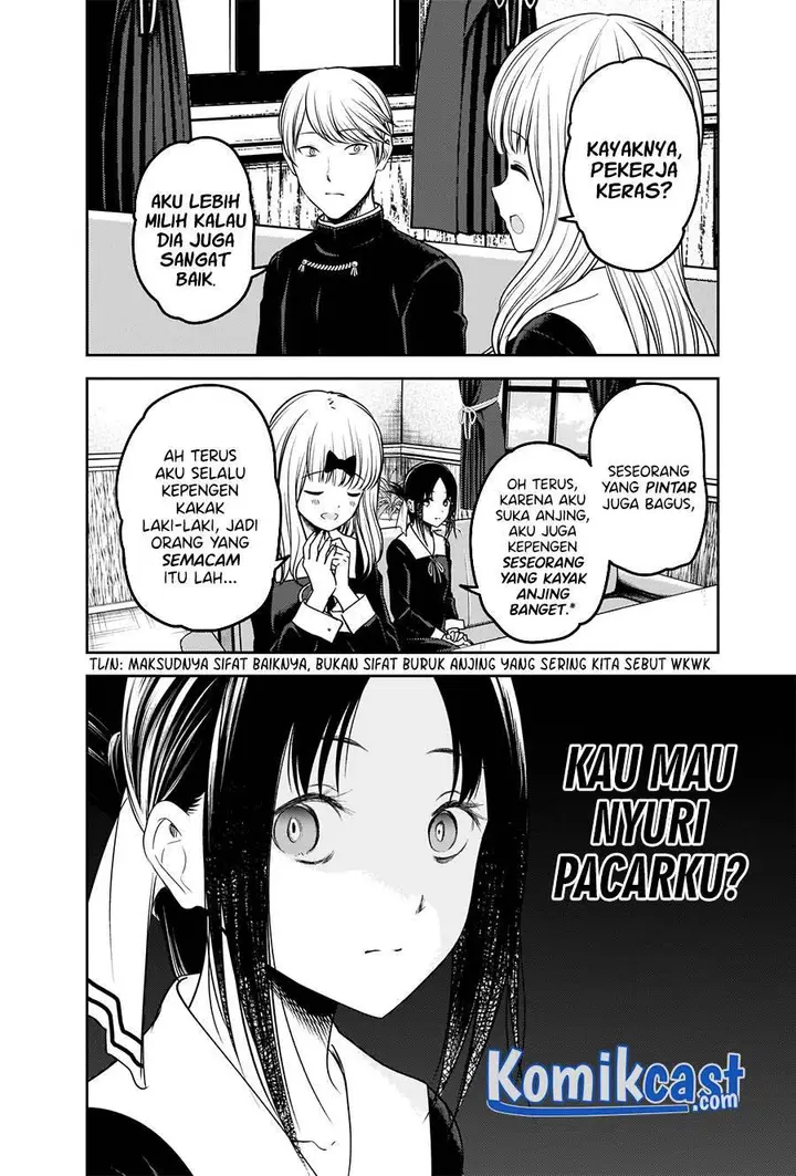 image-komik-kaguya-sama-wa-kokurasetai-tensai-tachi-no-renai-zunousen-chapter-235-12/21