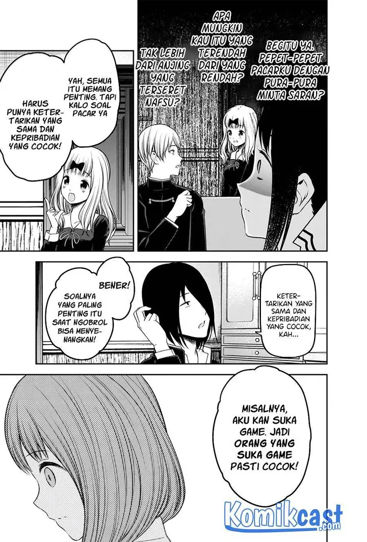 image-komik-kaguya-sama-wa-kokurasetai-tensai-tachi-no-renai-zunousen-chapter-235-13/21