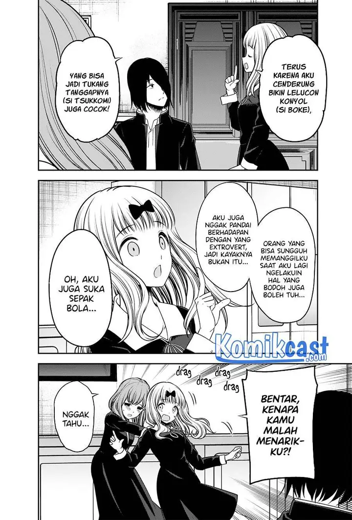 image-komik-kaguya-sama-wa-kokurasetai-tensai-tachi-no-renai-zunousen-chapter-235-14/21