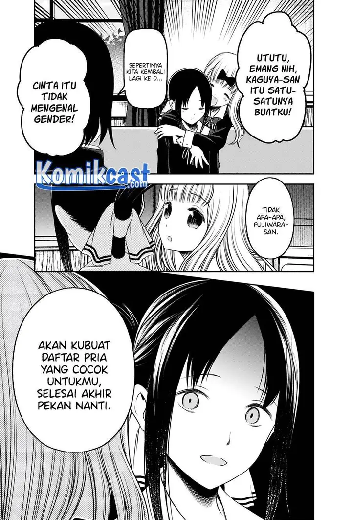 image-komik-kaguya-sama-wa-kokurasetai-tensai-tachi-no-renai-zunousen-chapter-235-17/21