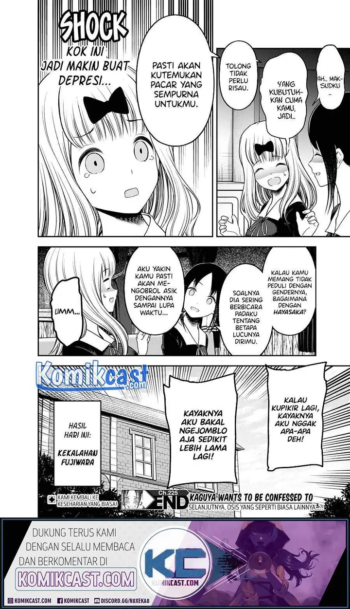 image-komik-kaguya-sama-wa-kokurasetai-tensai-tachi-no-renai-zunousen-chapter-235-18/21