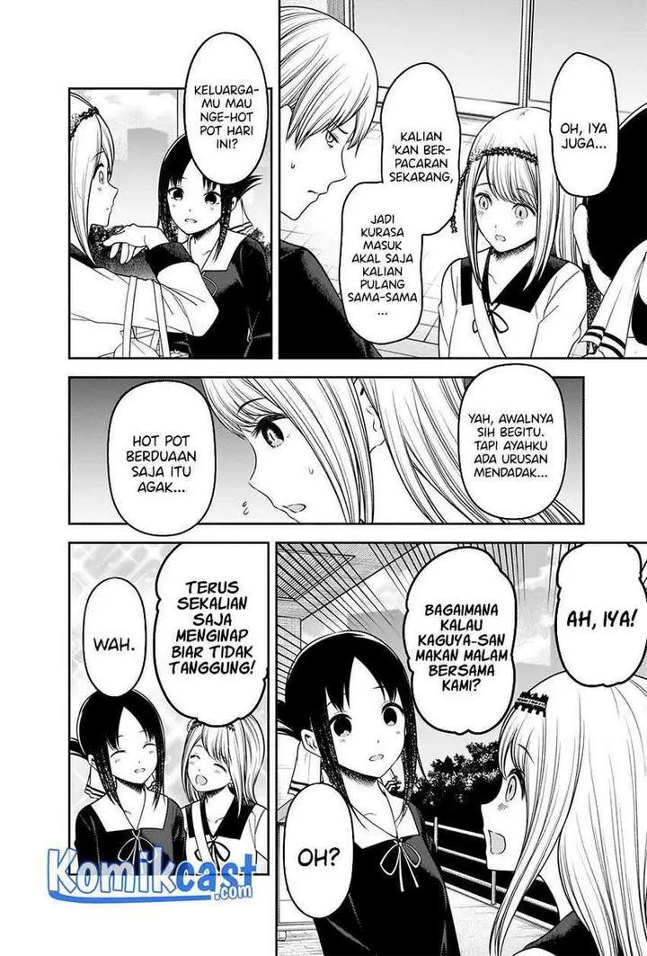 image-komik-kaguya-sama-wa-kokurasetai-tensai-tachi-no-renai-zunousen-chapter-236-2/22