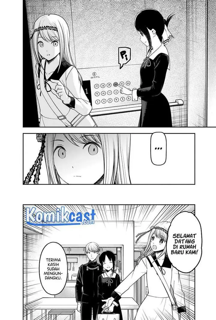image-komik-kaguya-sama-wa-kokurasetai-tensai-tachi-no-renai-zunousen-chapter-236-4/22
