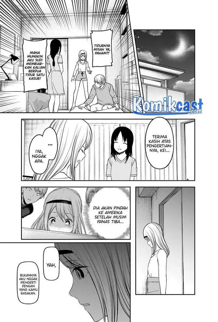 image-komik-kaguya-sama-wa-kokurasetai-tensai-tachi-no-renai-zunousen-chapter-236-17/22