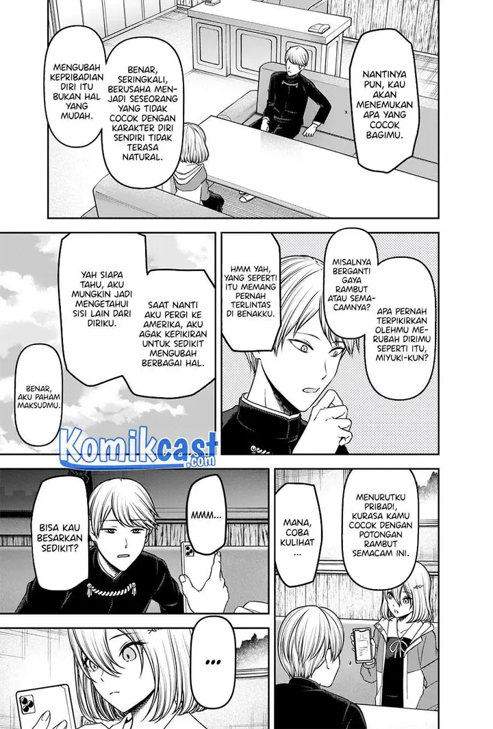 image-komik-kaguya-sama-wa-kokurasetai-tensai-tachi-no-renai-zunousen-chapter-237-3/21