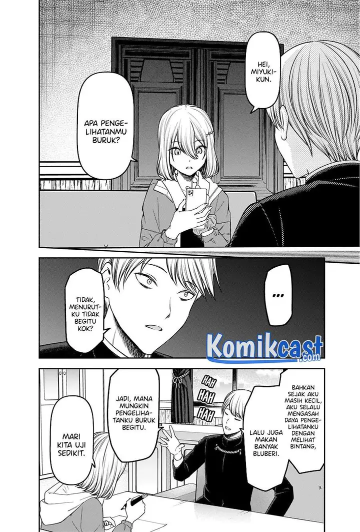 image-komik-kaguya-sama-wa-kokurasetai-tensai-tachi-no-renai-zunousen-chapter-237-4/21
