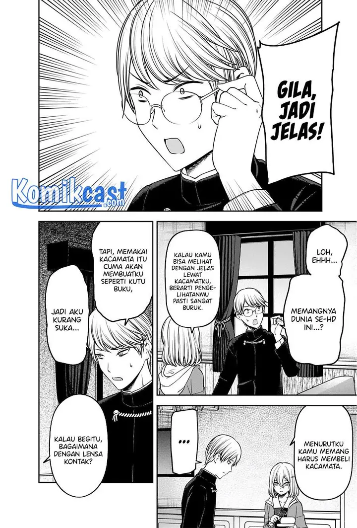image-komik-kaguya-sama-wa-kokurasetai-tensai-tachi-no-renai-zunousen-chapter-237-6/21