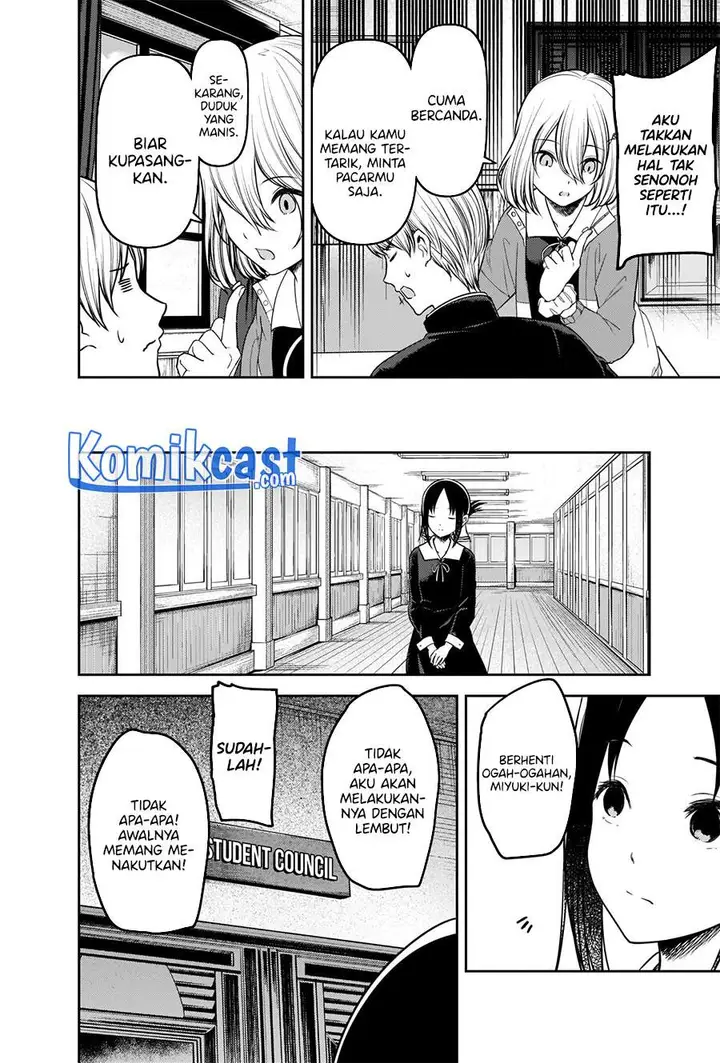 image-komik-kaguya-sama-wa-kokurasetai-tensai-tachi-no-renai-zunousen-chapter-237-12/21