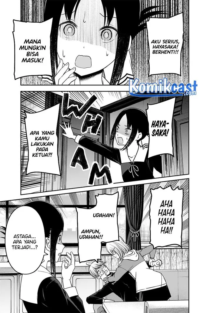 image-komik-kaguya-sama-wa-kokurasetai-tensai-tachi-no-renai-zunousen-chapter-237-13/21