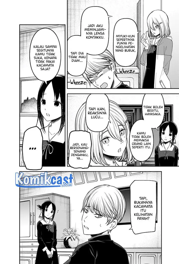 image-komik-kaguya-sama-wa-kokurasetai-tensai-tachi-no-renai-zunousen-chapter-237-14/21