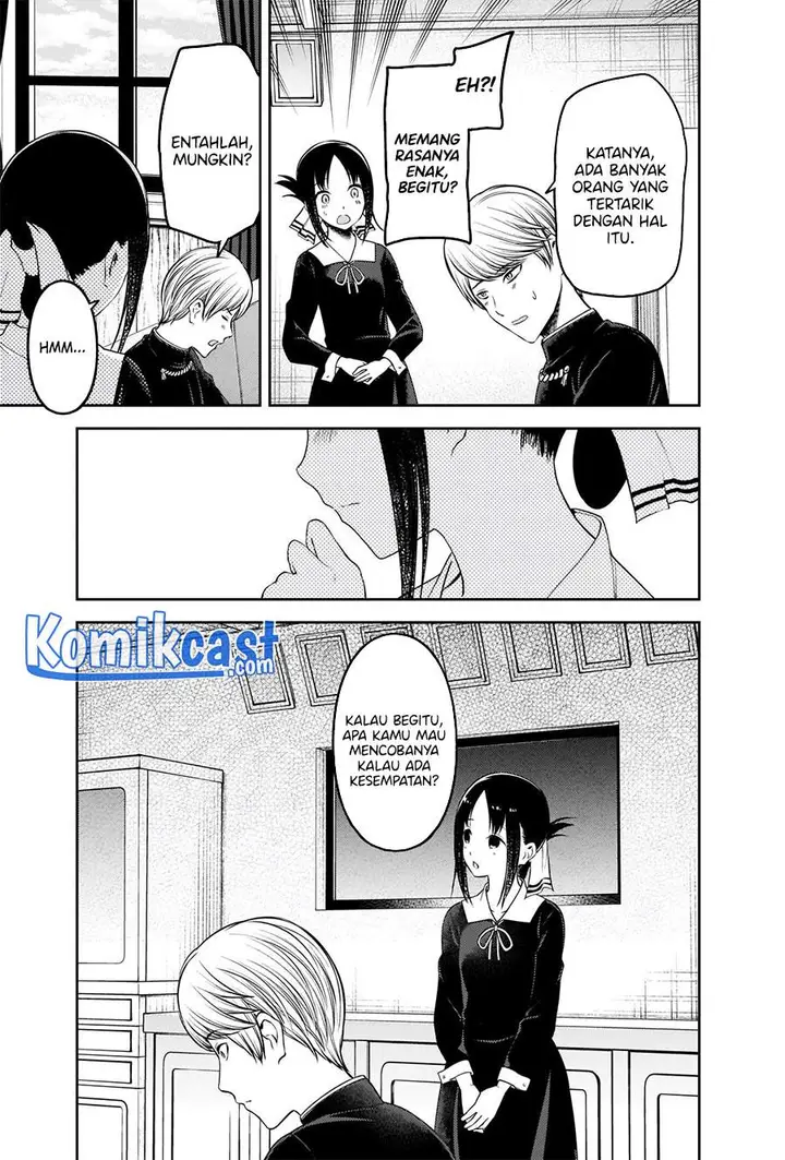 image-komik-kaguya-sama-wa-kokurasetai-tensai-tachi-no-renai-zunousen-chapter-237-17/21