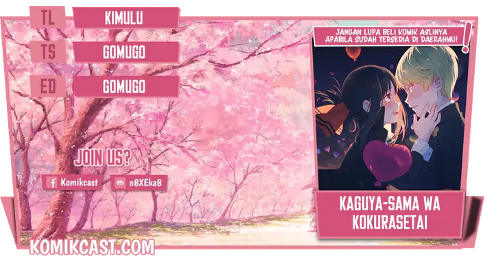 image-komik-kaguya-sama-wa-kokurasetai-tensai-tachi-no-renai-zunousen-chapter-238-0/21