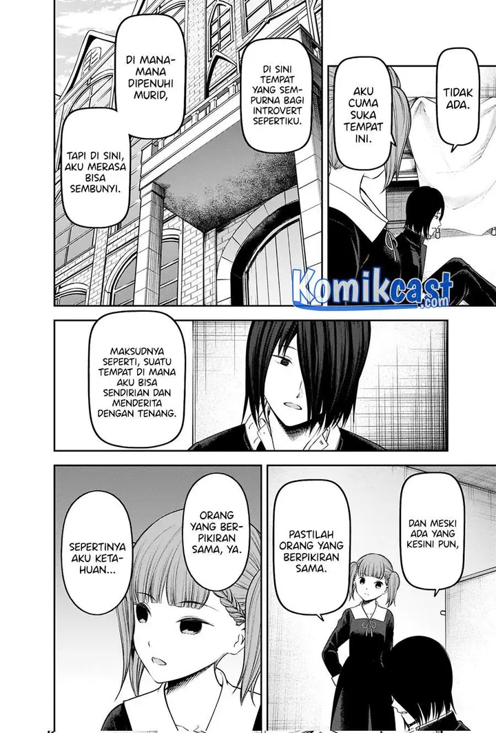 image-komik-kaguya-sama-wa-kokurasetai-tensai-tachi-no-renai-zunousen-chapter-238-2/21