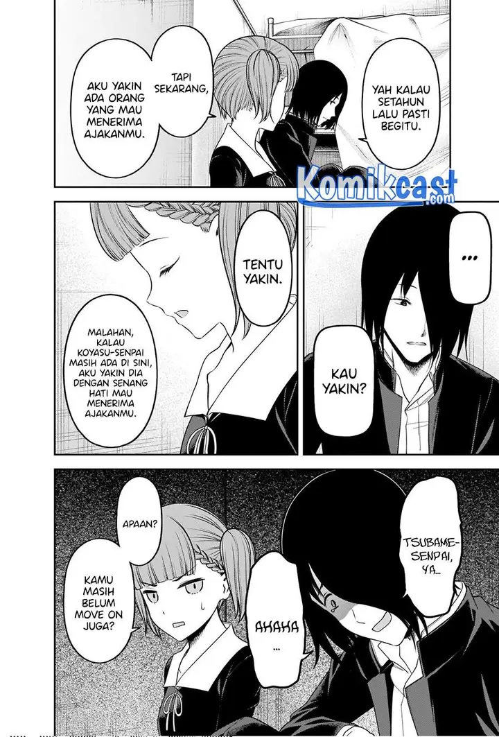 image-komik-kaguya-sama-wa-kokurasetai-tensai-tachi-no-renai-zunousen-chapter-238-6/21