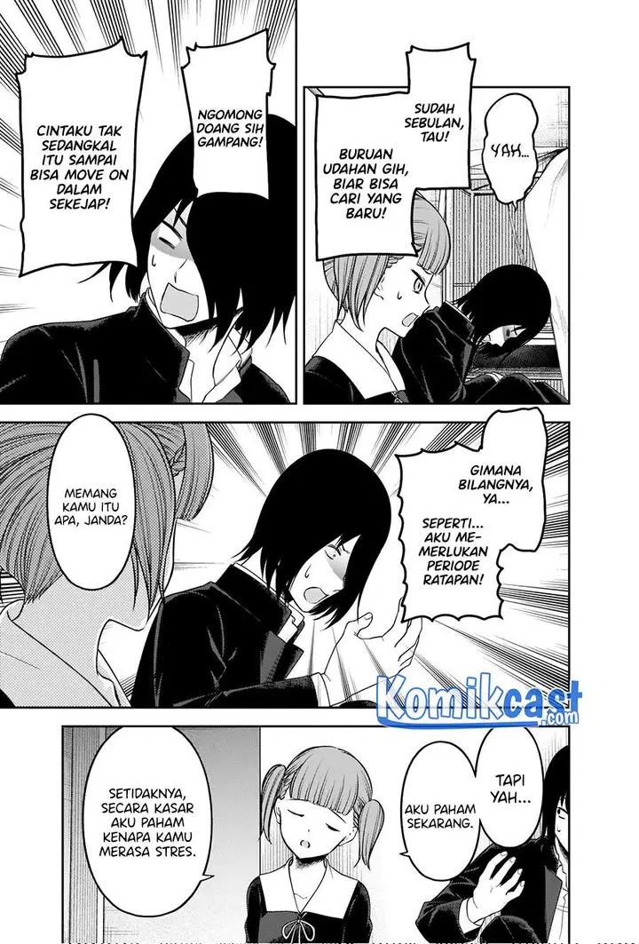 image-komik-kaguya-sama-wa-kokurasetai-tensai-tachi-no-renai-zunousen-chapter-238-7/21