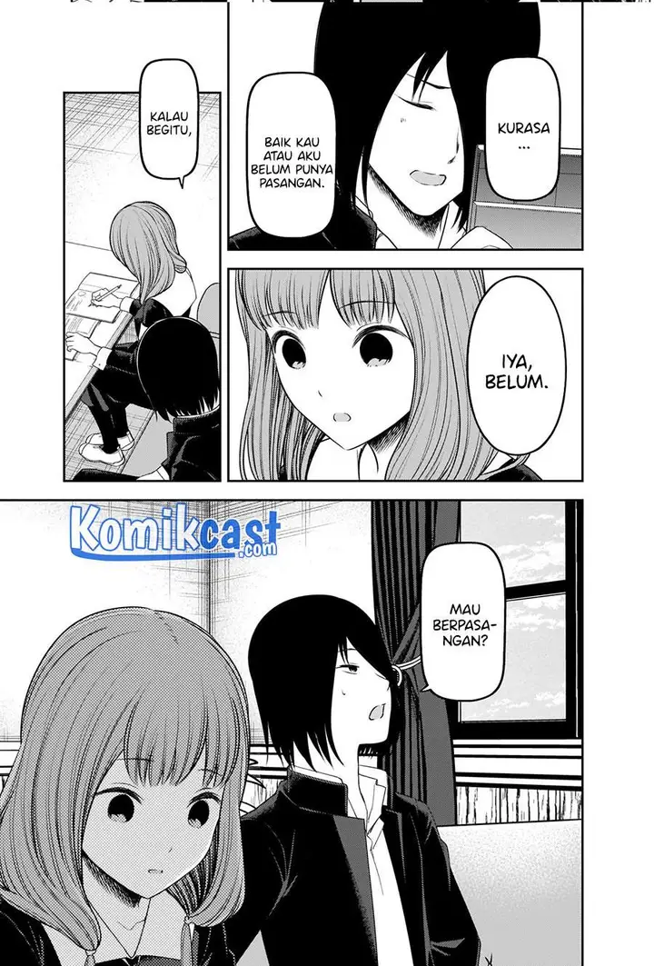 image-komik-kaguya-sama-wa-kokurasetai-tensai-tachi-no-renai-zunousen-chapter-238-15/21