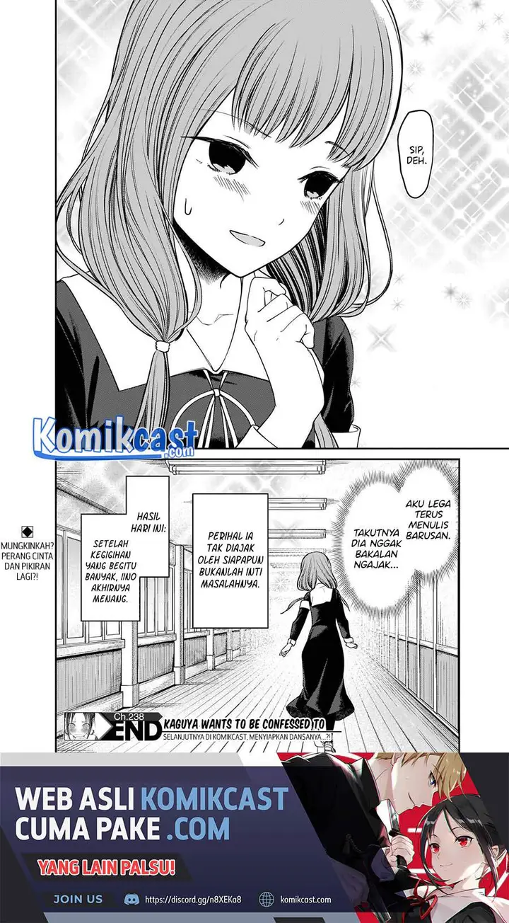 image-komik-kaguya-sama-wa-kokurasetai-tensai-tachi-no-renai-zunousen-chapter-238-18/21