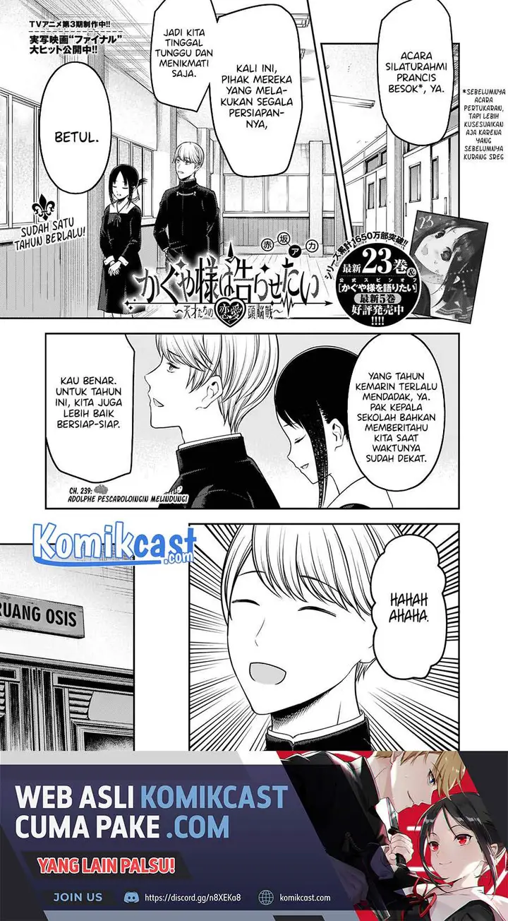 image-komik-kaguya-sama-wa-kokurasetai-tensai-tachi-no-renai-zunousen-chapter-239-1/21