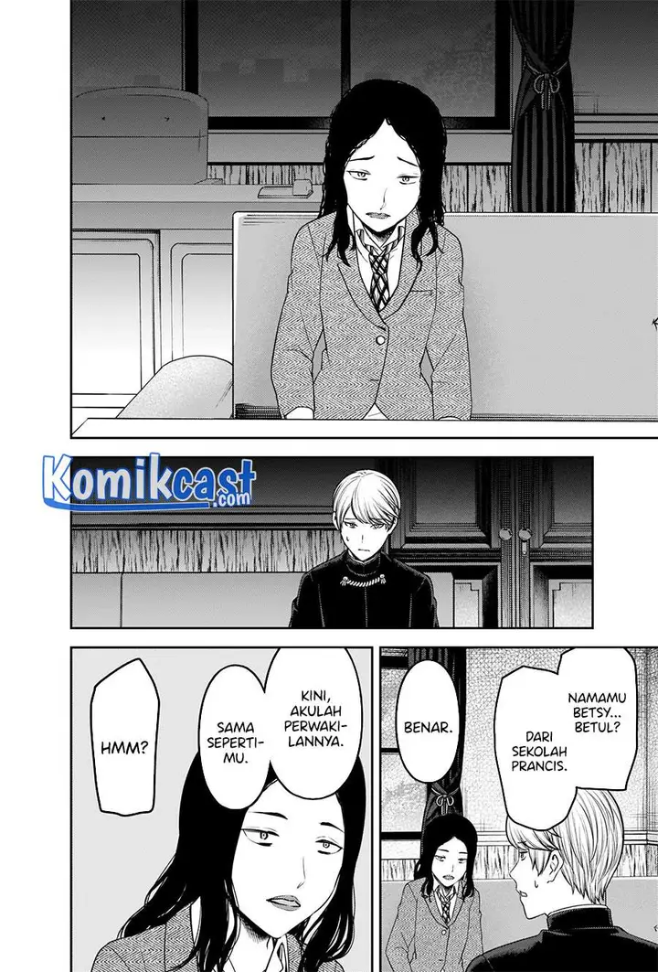 image-komik-kaguya-sama-wa-kokurasetai-tensai-tachi-no-renai-zunousen-chapter-239-2/21