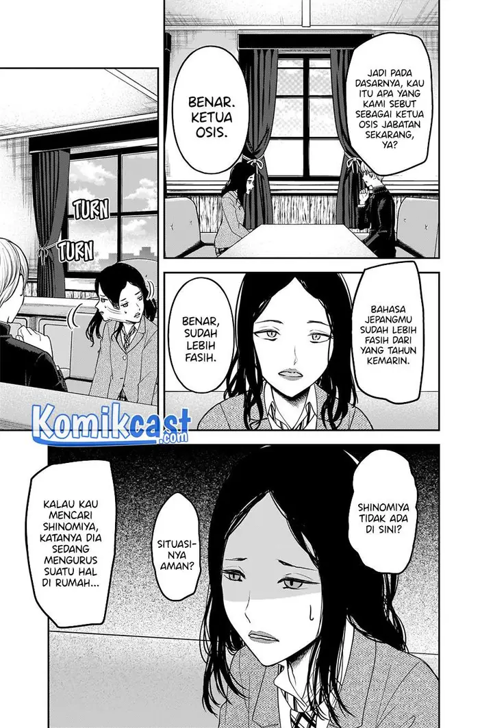 image-komik-kaguya-sama-wa-kokurasetai-tensai-tachi-no-renai-zunousen-chapter-239-3/21