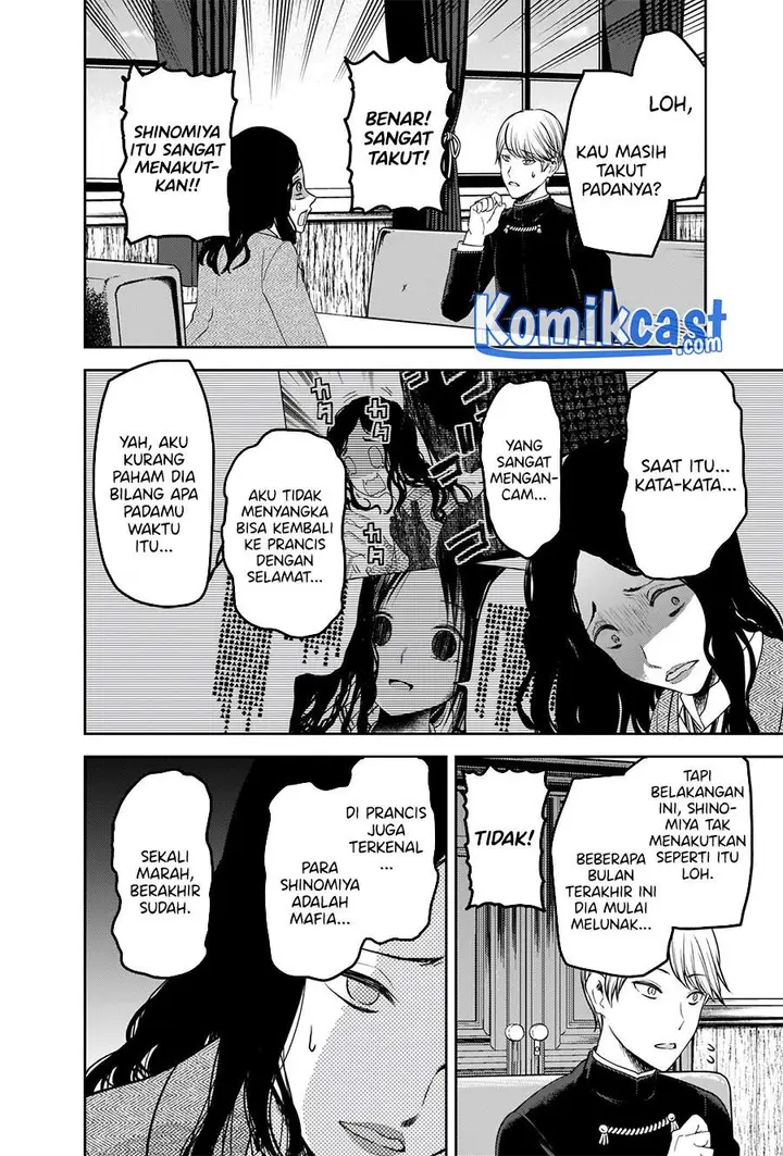 image-komik-kaguya-sama-wa-kokurasetai-tensai-tachi-no-renai-zunousen-chapter-239-4/21