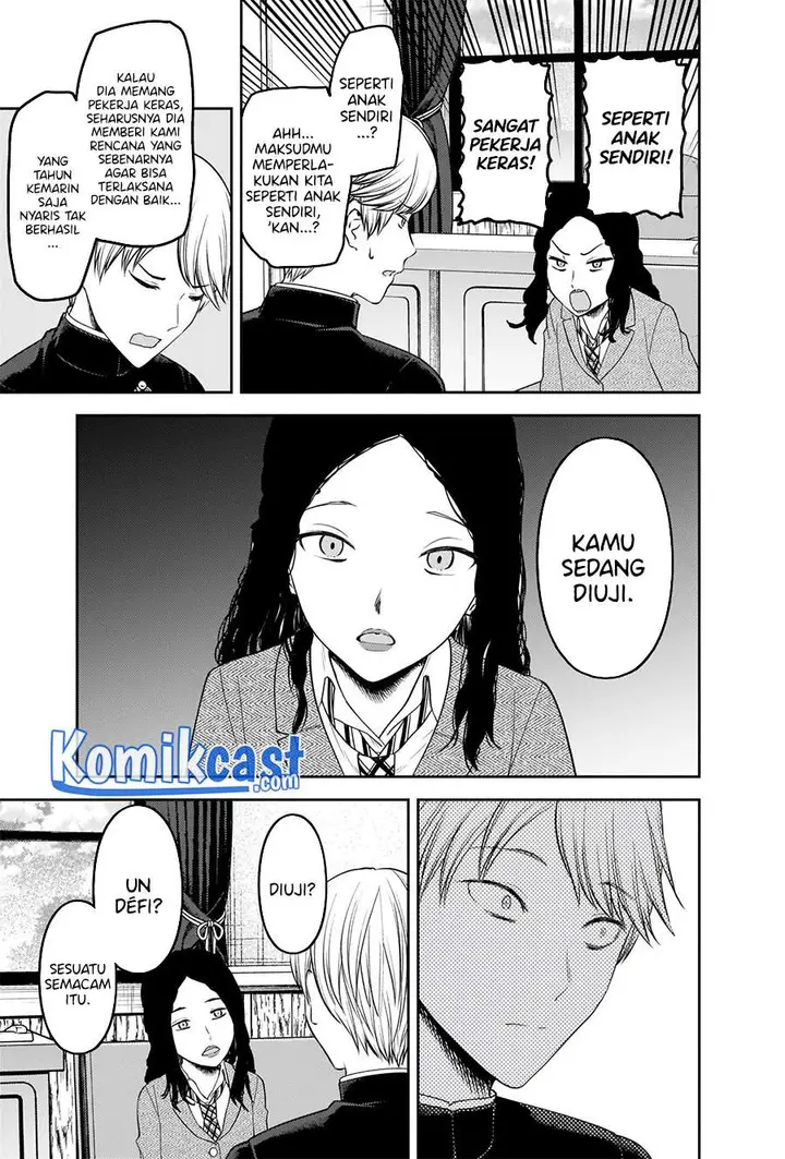 image-komik-kaguya-sama-wa-kokurasetai-tensai-tachi-no-renai-zunousen-chapter-239-7/21