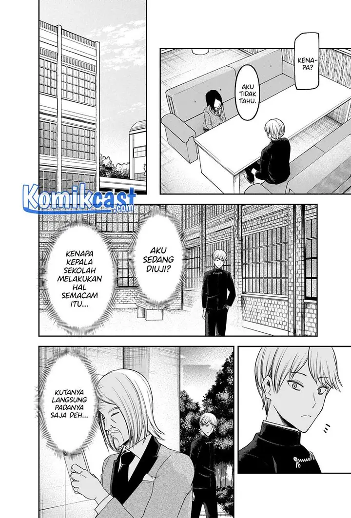 image-komik-kaguya-sama-wa-kokurasetai-tensai-tachi-no-renai-zunousen-chapter-239-8/21