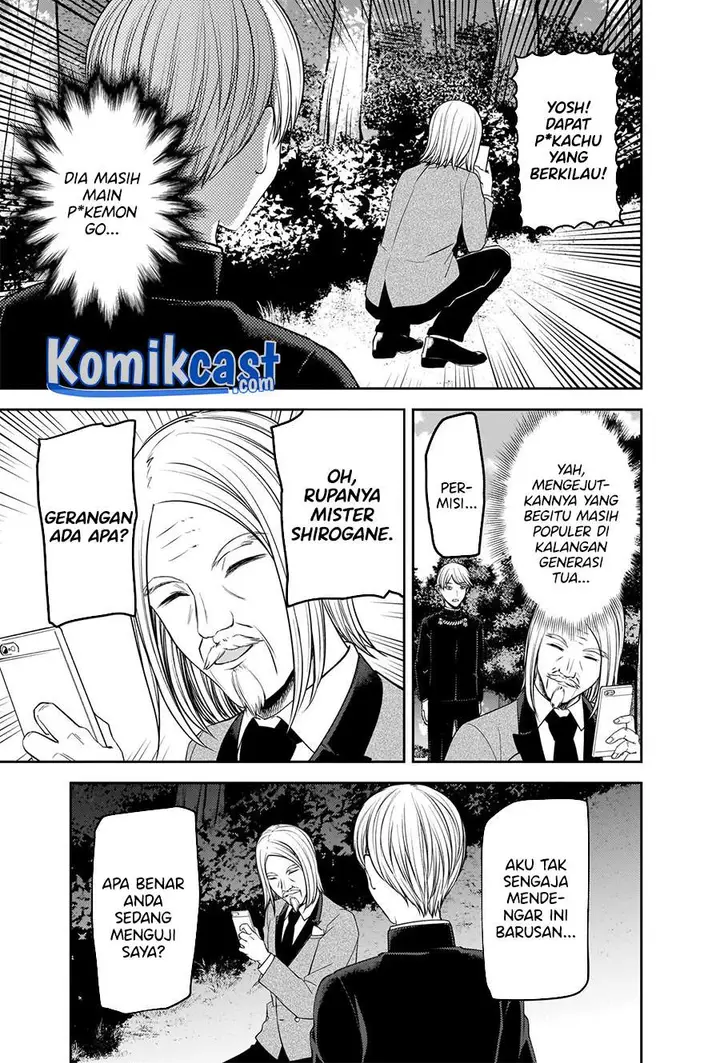 image-komik-kaguya-sama-wa-kokurasetai-tensai-tachi-no-renai-zunousen-chapter-239-9/21
