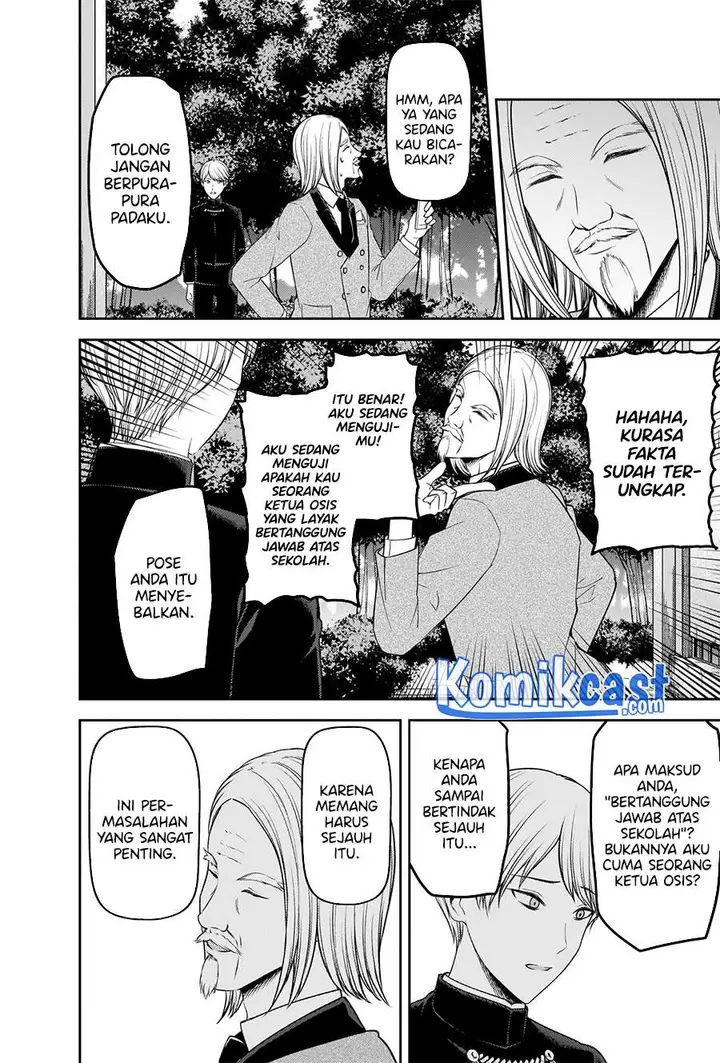 image-komik-kaguya-sama-wa-kokurasetai-tensai-tachi-no-renai-zunousen-chapter-239-10/21