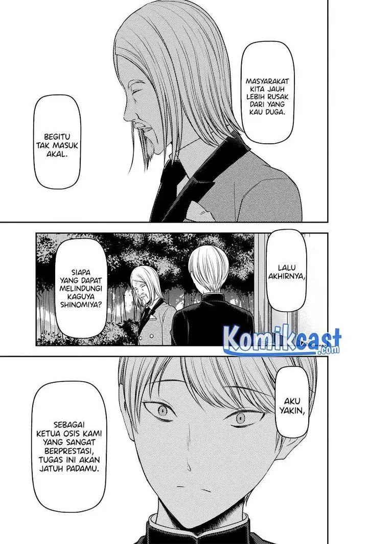 image-komik-kaguya-sama-wa-kokurasetai-tensai-tachi-no-renai-zunousen-chapter-239-13/21