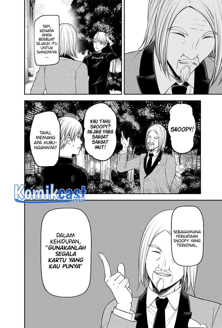 image-komik-kaguya-sama-wa-kokurasetai-tensai-tachi-no-renai-zunousen-chapter-239-16/21