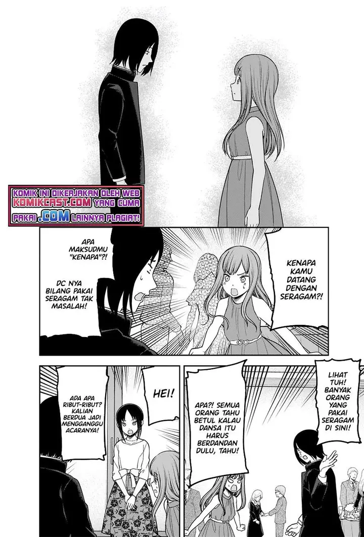 image-komik-kaguya-sama-wa-kokurasetai-tensai-tachi-no-renai-zunousen-chapter-240-2/21