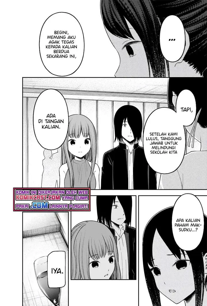 image-komik-kaguya-sama-wa-kokurasetai-tensai-tachi-no-renai-zunousen-chapter-240-4/21