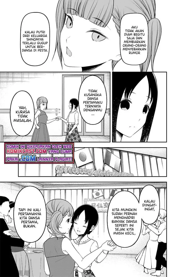 image-komik-kaguya-sama-wa-kokurasetai-tensai-tachi-no-renai-zunousen-chapter-240-7/21