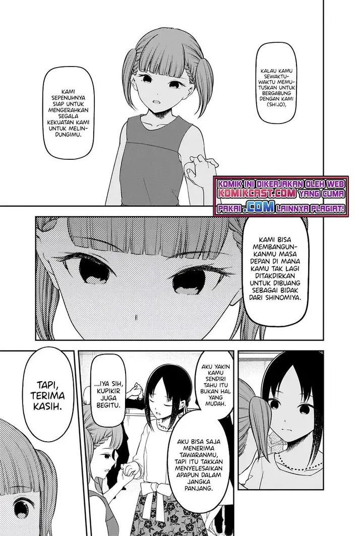 image-komik-kaguya-sama-wa-kokurasetai-tensai-tachi-no-renai-zunousen-chapter-240-9/21